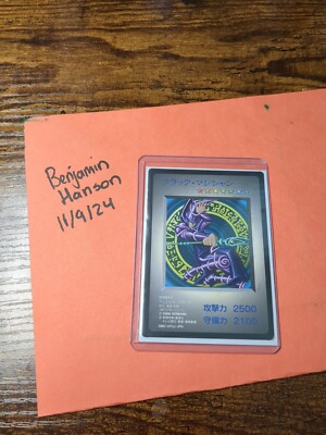 Yu-Gi-Oh KONAMI Dark Magician GB Promo DM1 Monster Capsule 1998 Japan d407-image