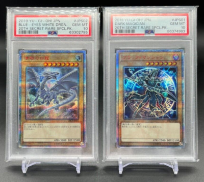 PSA 10 BLUE-EYES WHITE DRAGON + DARK MAGICIAN 20CP-JPS01-2 20th Sec Yugioh Japan-image
