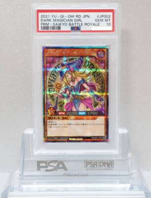 PSA10 Yu-Gi-Oh! Dark Magician Girl JP002 2021 Saikyo Battle Royale Yugioh TCG-image