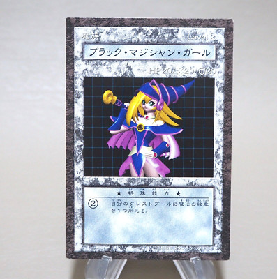 Yu-Gi-Oh yugioh Dark Magician Girl Dungeon Dice Monsters DDM EX Japanese k861-image