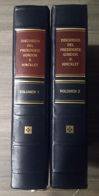 LDS Spanish Collectible Leather Hardcover Lot of 2 Mormon Books Rare-image