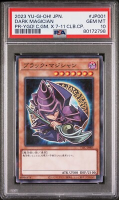 PSA 10 Dark Magician Promo 7-11 Campaign 711C-JP001 Japanese Yu-Gi-Oh! 2023-image