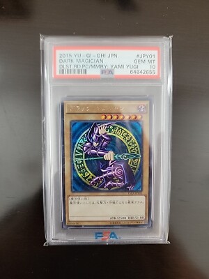 Yugioh Dark Magician Japanese Secret Rare 15AX-JPY01 PSA 10 Gem Mint-image
