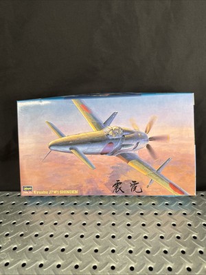 Hasegawa 1/48 Kyushu J7W1 Local Fighter Aircraft Seiden Jt22 Plastic Model NIB-image