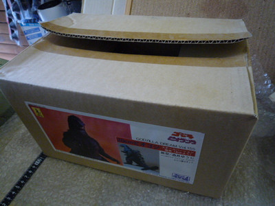 Cast Kit Figure Yuji Sakai Godzilla Dream Vol. 155 Biogoji Steel Version Land-image