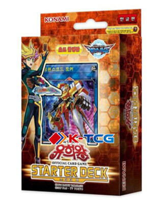 Yugioh Card OCG YUGI VRAINS 