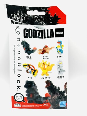 nanoblock Godzilla 2016 4th form CN-07 Building Block Kit Shin Godzilla-image