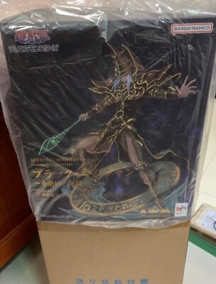 Yugioh Duel Monsters Dark Magician (Arkana) MegaHouse Art Works Monster Figure-image