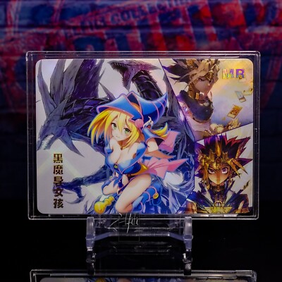 DMG Waifu Dark Magician Girl YuGiOh MR Goddess Heart Premium Gold Holo Foil Card-image