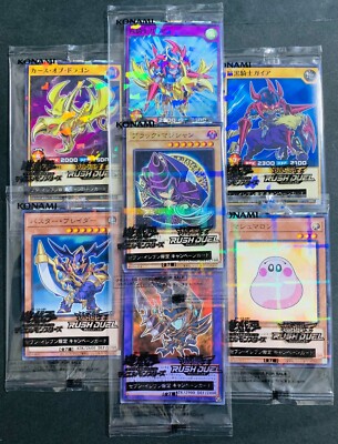 YuGiOh Seven Hi-Chew 7Set Dark Magician Gaia Buster Blader Marshmallon Japanese-image