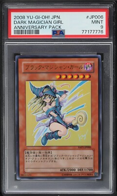 2008 YU-GI-OH! JAPANESE ANNIVERSARY DARK MAGICIAN GIRL #YAP1-JP006 PSA 9 MINT-image