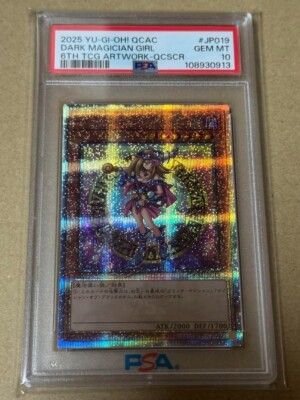 PSA 10 Yu-Gi-Oh Dark Magician Girl QCAC-JP019 6th TCG Art QCSR Japanese 2025-image