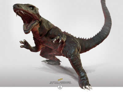 Gorosaurus Deluxe Resin Sculpture Statue Model Kit Unpainted/Unassembled-image
