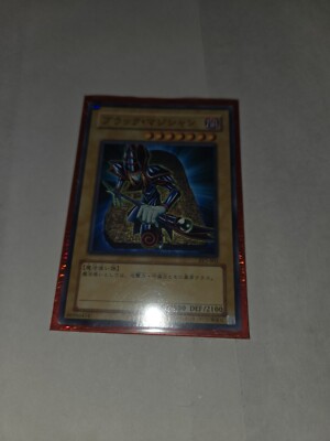 Dark Magician | SY2-002 | Yu-Gi-Oh Card-image