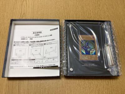 Yugioh OCG Dark Magician Special Stainless Card Limited 10,000 JP Edition-image