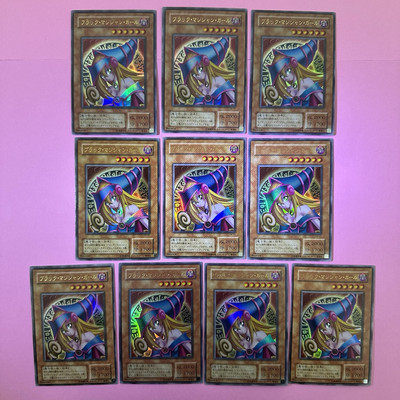 10 Card NM Dark Magician Girl P4-01 Ultra Rare YuGiOh Card-image