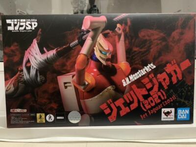 Bandai S.H.MonsterArts Jet Jaguar (2021) Godzilla S.P Figure Good Free Ship JP-image
