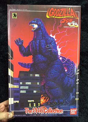 Godzilla vs Mothra  GODZILLA MODEL KIT BANDAI-image