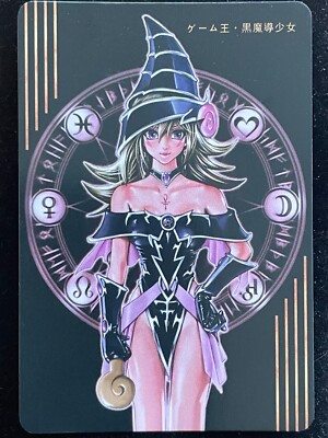 DUAL 1030 Dark Magician Girl Yu-Gi-Oh! Goddess Story Anime Waifu ACG NSFW-image