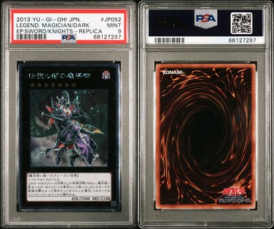 YUGIOH 2013 LEGENDARY MAGICIAN OF DARK EP13-JP052 PSA 9 EXTRA SECRET RARE-image