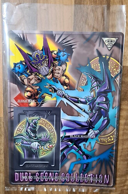 Yu-Gi-Oh! 1999 Bandai Duel Scene Collection Dark Magician & Judge Man-image