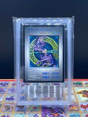 Yugioh ARS 9 MINT- Dark Magician DM1 Game Promo card 1998-image