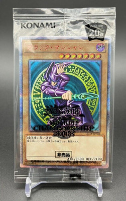 DARK MAGICIAN 2018-JPP02 20th Secret Rare WCS2018 Limited Card yugioh Japanese-image