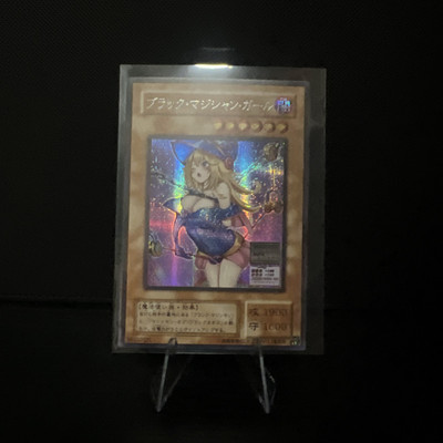 Dark Magician Girl Sexy ACG Goddess Story Waifu Card Girl Holo Anime Yugioh-image
