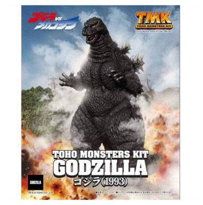TOHO MONSTERS KIT Godzilla (1993) Plastic Model Approx. 140mm prefabricated-image