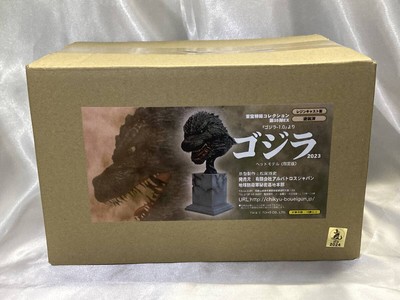 y1 Garage Kit Albatross Japan Godzilla 2023 Head Model Limited Edition Pre-Color-image