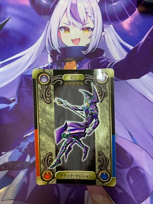 NM! Yugioh Yu-Gi-Oh! 1999 Bandai Sealdass  02 Dark Magician #210-image