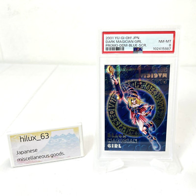 Yugioh Dark Magician Girl DDM Promo Dungeon Dice Blue Secret Rare PSA 8 KONAMI-image