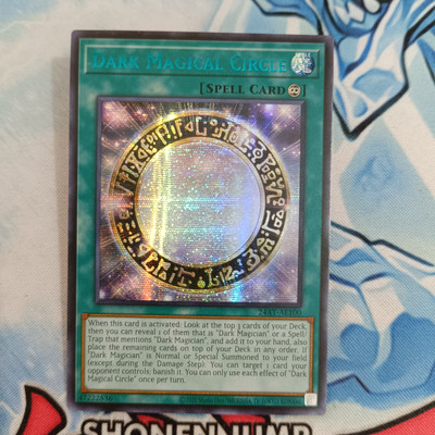 Yugioh Asian English Dark Magical Circle 24AT-AE100 Blue Secret Rare-image