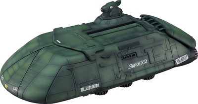 MODEROID Godzilla vs. Biollante Super X2 Model Kit Good Smile Company Japan-image