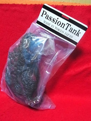 Figure Passion Tank Shin Godzilla 4th Form Soft Vinyl Kit Made in Tokyo Japan-image
