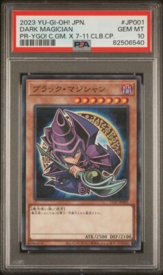 PSA 10 Dark Magician Promo 7-11 Campaign 711C-JP001 Japanese Yu-Gi-Oh! 2023-image