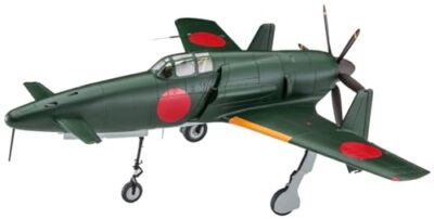 Hasegawa 1/48 Godzilla Minus one Japanese Navy J7W1 Shinden Model Kit ‎SP579 NEW-image