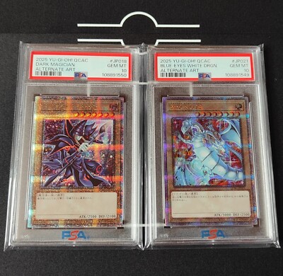 PSA 10 Dark Magician Blue Eyes White Dragon 25th Quarter Century Secret YU-GI-OH-image