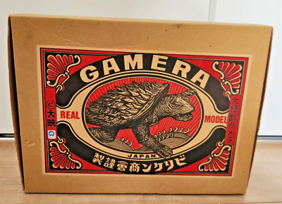 Billiken Gamera Vinyl Model Kit NIB Unused Japan Kaiju Sofubi Godzilla Rare-image