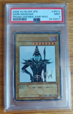 Yu-Gi-Oh Dark Magician Shonen Jump Promo 2008 Ultra Rare PSA 9-image