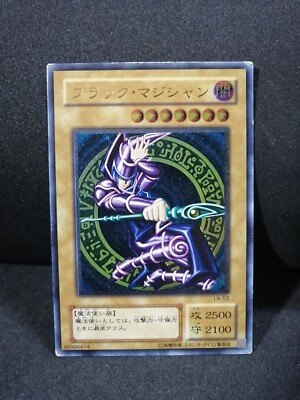 Yugioh OCG TCG Dark Magician LN-53 Ultimate Japanese Do111-image
