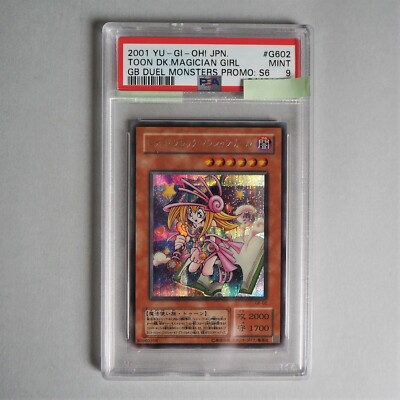Yu-Gi-Oh PSA9 Toon Dark Magician Girl G6-02 Secret Rare MINT Japanese PS16-image