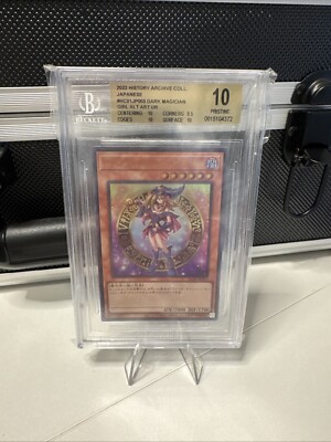 [BGS PRISTINE 10]Yu-Gi-Oh Dark Magician Girl HC01-JP003 Jap OBO-image