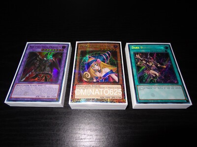 Yugioh Complete Dark Magician Girl Deck! Dragoon Chocolate Dragon Knight QCR-image