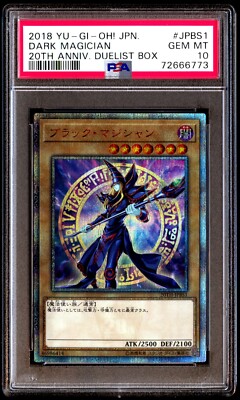 PSA 10 Gem Mint Dark Magician 20th-JPBS1 20th Anniversary Duelist 2018 Japanese-image