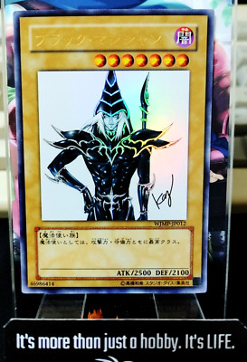 Dark Magician Yu-Gi-Oh Yugioh WJMP-JP012 Ultra Rare Konami JAPAN-image