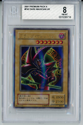 2001 YUGIOH JAPANESE PREMIUM PACK 4 DARK MAGICIAN #P4-02 BGS 8 NM #0015285718-image