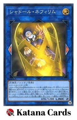 Yugioh Cards | Shaddoll Construct Super Rare | LVP1-JP056 Japanese-image
