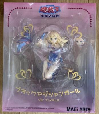 MAGI ARTS Yu-Gi-Oh! Dark Magician Girl Figure-image