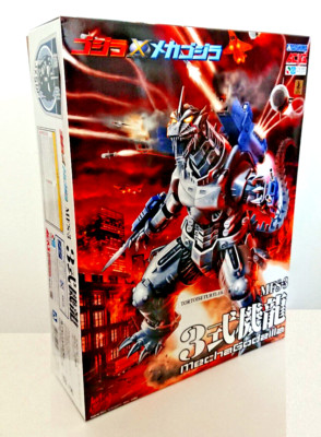 Aoshima ACKS GO-01 Godzilla x Mechagodzilla MFS-3 Kiryu Model Kit-image